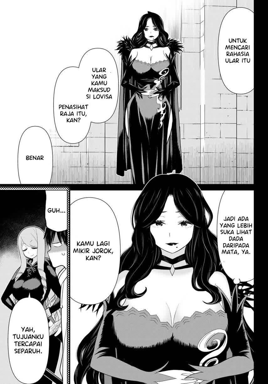 Jikan Teishi Yuusha chapter 12